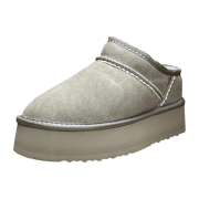 OOG beige