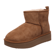 Mary & Co Winterboots für Damen