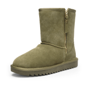 ara Alaska Boot army green