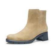 ara Prag Stiefelette sesam