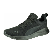 Puma Anzarun Lite