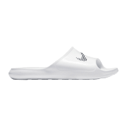Nike Victori One Men's Shower,WHIT