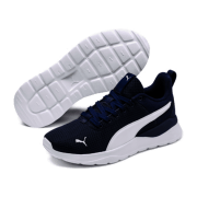 Puma Anzarun Lite Jr