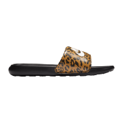 Nike Victori One Women's Print,CHU