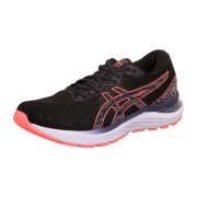 asics Gel-Cumulus 23