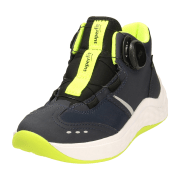 Superfit Schnürstiefel für Jungen