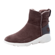Rieker Bequeme Stiefeletten für Damen