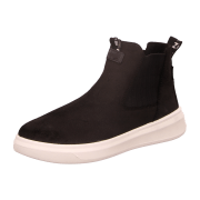 Superfit Stiefelette Leder \ COSMO