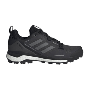 adidas terrex Terrex Skychaser 2 GTX