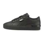 Puma Jada