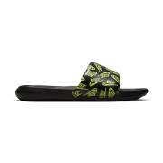 Nike VICTORI ONE MEN'S PRINTED