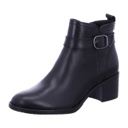 Tamaris Da.-Stiefel