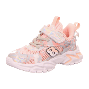 Slobby Babyschuhe für Mädchen