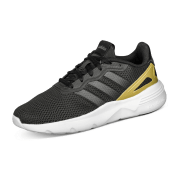 adidas sportswear NEBZED