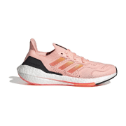 adidas ULTRABOOST 22 HEAT.RDY W