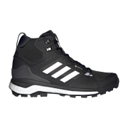 adidas terrex Terrex Skychaser 2 Mid GTX