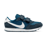 Nike MD VALIANT (PSV)
