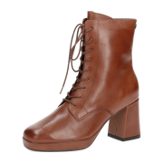 Caprice 9-9-25102-29/303 COGNAC NAPPA Schnürstiefel  HW 22/23