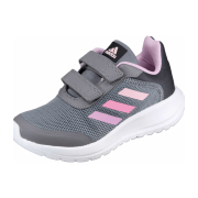 adidas Sneaker Low Top für Jungen
