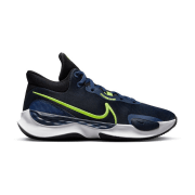 Nike RENEW ELEV. 3 BASK.