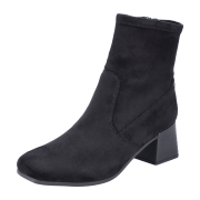 Rieker HWK Damen Stiefel
