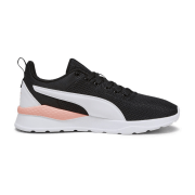 Puma Anzarun Lite