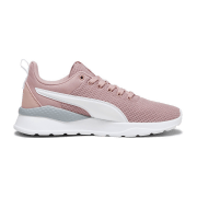 Puma Anzarun Lite Jr