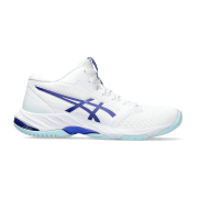 asics NETBURNER BALLISTIC FF 3 - WHITE/WATERSHED ROSE | 5,5