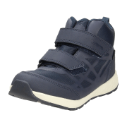 Viking Klettschuhe für Jungen