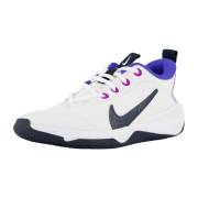 Nike Omni Multi-Court