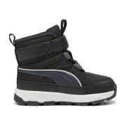 Puma Evolve Boot AC+ Baby-Winterschuhe 04 - dark jasper/future pink/astro red 25
