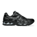61736963735F3132303161303139-0002-uk_45